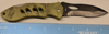 SAR length