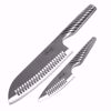 2 peice knife set